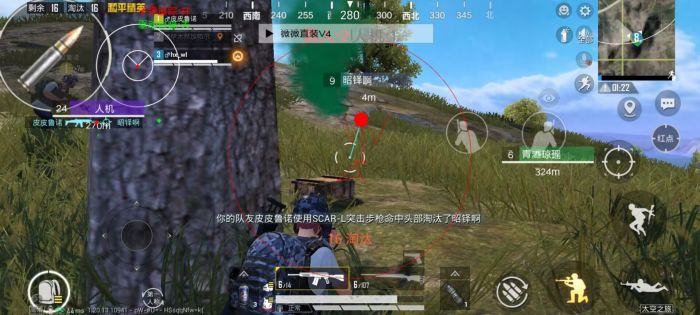 kk键盘和平精英辅助瞄准怎么开启（kk键盘和平精英辅助瞄准软件）